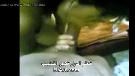 Syrian Hot Fucking Doggy Style With Saudi Arabian Small Dick